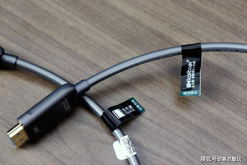 如何选购HDMI 2.1高清线 入手HDMI线有必要选择2.1版本吗？