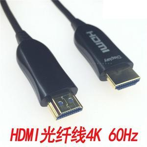 高品质8K高速 探索版本升级下HDMI高清线的创作盛宴